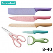 Набор кухонных ножей