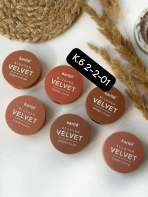 Румяна 23025466