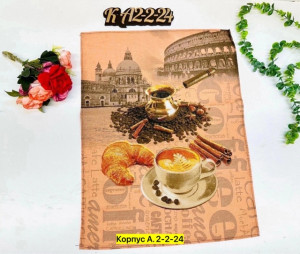 Полотенце 23027207