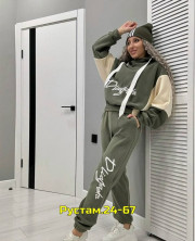 Спортивный костюм