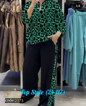 Костюм 23029104