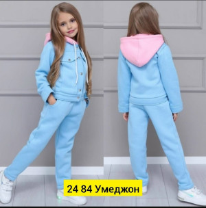 Спортивный костюм 23029640