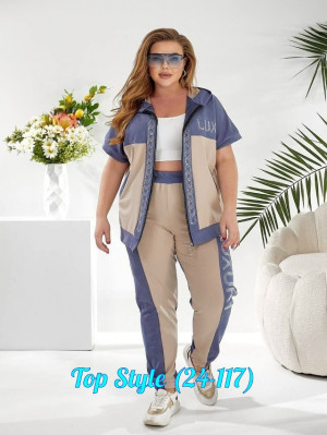 Костюм 23030503