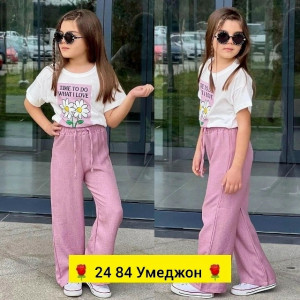 Костюм 23031495