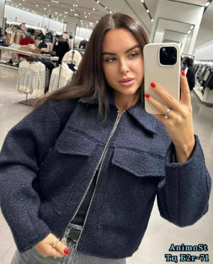 Артикул 23033924