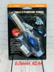 Горелка газовая