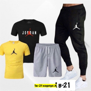 Спортивный костюм 23037343