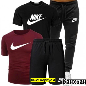 Спортивный костюм 23037344