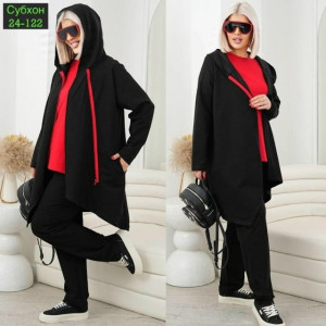 Спортивный костюм 23037606