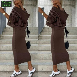 Артикул 23038663