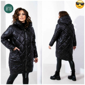 Куртка 23039733