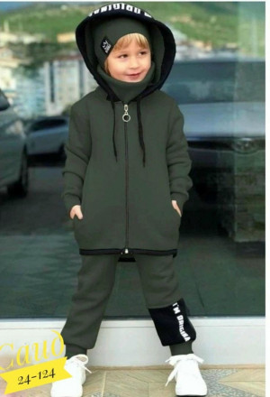 Костюм #23039900