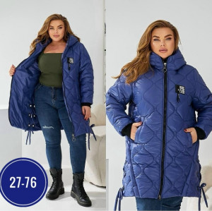 Куртка 23040036