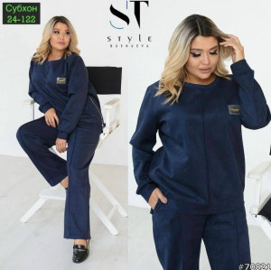 Костюм 23040911