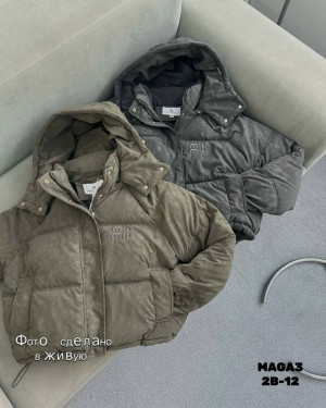 Куртка 23047440