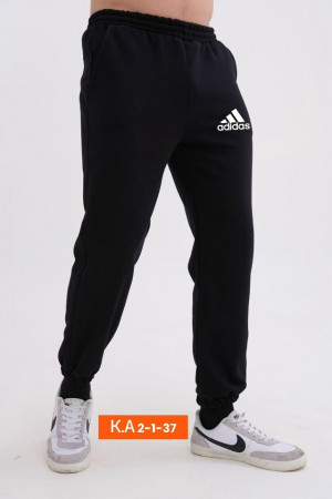 Спортивные брюки 23048999