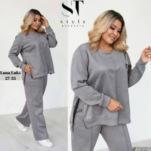 Артикул 23051156