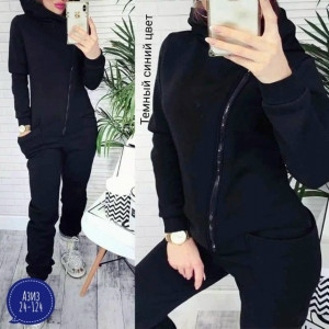 Комбинезон 23051540