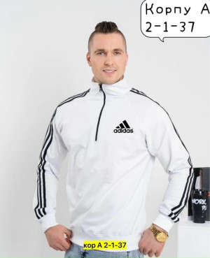 Толстовка 23054406