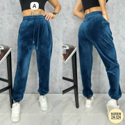 Спортивные брюки