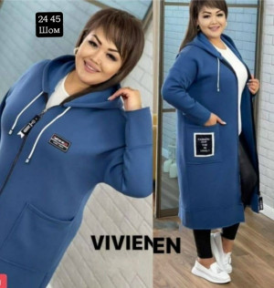 Кардиган 23055759