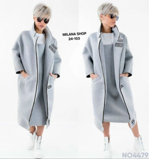 Кардиган 23055807