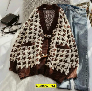 Кардиган 23058889