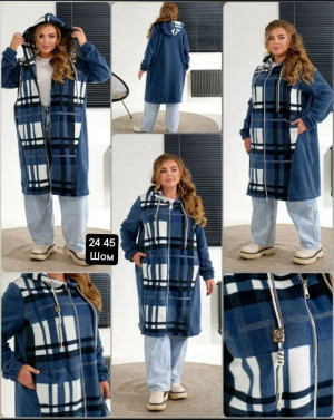 Кардиган 23060312