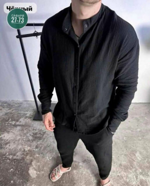 Костюм 23063413