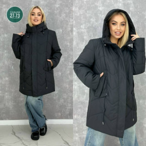 Куртка 23065199