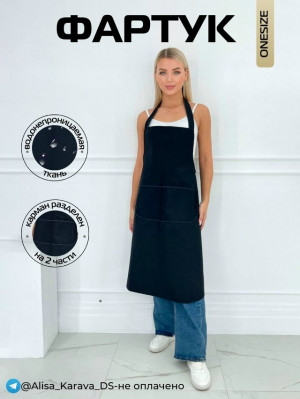 Фартук #23066877