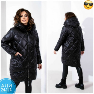 Куртка 23066941