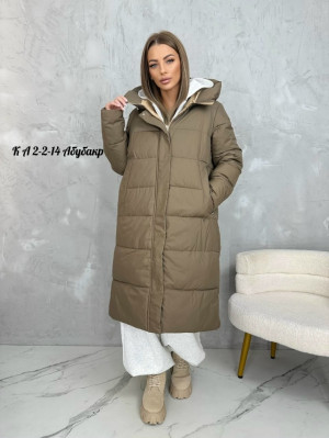 Артикул 23068903