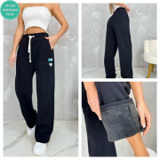 Спортивные брюки