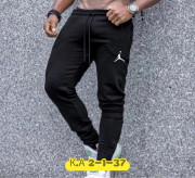 Спортивные брюки