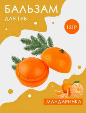 Бальзам 23072256