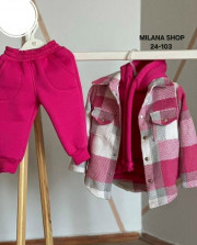 Спортивный костюм