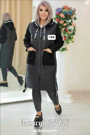 Куртка 23075385