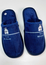 Домашние тапочки