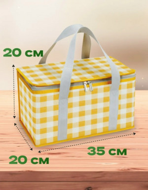 Термосумка 23081973