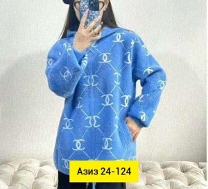 Кардиган 23083891