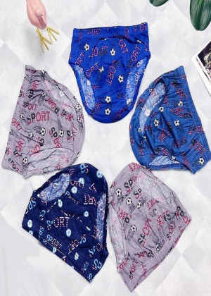 Трусы для мальчиков 5шт #23084254