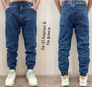 Джинсы 23085153