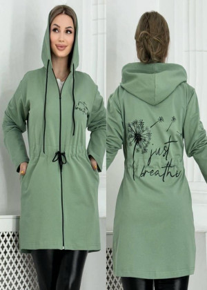 Кардиган 23087366