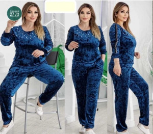 Спортивный костюм 23088169