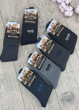 Носки 5пар 23090158