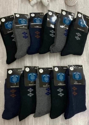 Носки 5пар 23090160