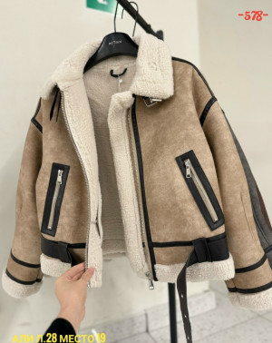 Дубленка 23090647