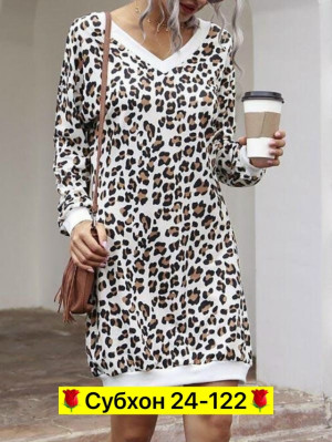 Туника 23092949