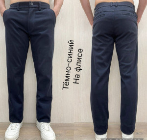 Брюки #23095236